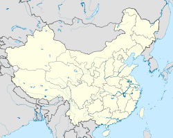 Qiongshan District is located in China