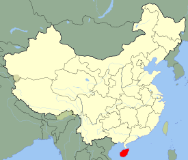 Hainanan is highlighted on this map