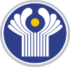 что такое ассоциированный членство в снг. 100px Emblem of CIS.svg. что такое ассоциированный членство в снг фото. что такое ассоциированный членство в снг-100px Emblem of CIS.svg. картинка что такое ассоциированный членство в снг. картинка 100px Emblem of CIS.svg. Основополагающими правовыми документами Содружества Независимых Государств являются Соглашение о создании СНГ (8 декабря 1991 года, Минск), подписанное между Россией, Белоруссией и Украиной, и Протокол к этому Соглашению (21 декабря 1991 года, Алма-Ата), в соответствии с которым в состав Содружества вошли ещё восемь стран: Азербайджан, Армения, Казахстан, Киргизия, Молдавия, Таджикистан, Туркменистан и Узбекистан. В декабре 1993 года к Содружеству присоединилась Грузия.