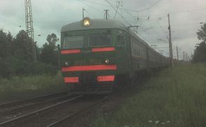 Северо западная ппк что это. Смотреть фото Северо западная ппк что это. Смотреть картинку Северо западная ппк что это. Картинка про Северо западная ппк что это. Фото Северо западная ппк что это