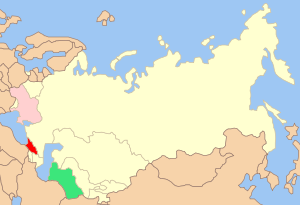 что такое ассоциированный членство в снг. 300px Commonwealth of Independent States.svg. что такое ассоциированный членство в снг фото. что такое ассоциированный членство в снг-300px Commonwealth of Independent States.svg. картинка что такое ассоциированный членство в снг. картинка 300px Commonwealth of Independent States.svg. Основополагающими правовыми документами Содружества Независимых Государств являются Соглашение о создании СНГ (8 декабря 1991 года, Минск), подписанное между Россией, Белоруссией и Украиной, и Протокол к этому Соглашению (21 декабря 1991 года, Алма-Ата), в соответствии с которым в состав Содружества вошли ещё восемь стран: Азербайджан, Армения, Казахстан, Киргизия, Молдавия, Таджикистан, Туркменистан и Узбекистан. В декабре 1993 года к Содружеству присоединилась Грузия.