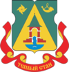 улица теплый стан какой округ москвы. 100px Coat of Arms of Tyoply Stan %28municipality in Moscow%29. улица теплый стан какой округ москвы фото. улица теплый стан какой округ москвы-100px Coat of Arms of Tyoply Stan %28municipality in Moscow%29. картинка улица теплый стан какой округ москвы. картинка 100px Coat of Arms of Tyoply Stan %28municipality in Moscow%29