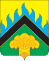 код нефтегорского района самарской области. 100px Coat of arms of Neftegorsky district %28Samara oblast%29. код нефтегорского района самарской области фото. код нефтегорского района самарской области-100px Coat of arms of Neftegorsky district %28Samara oblast%29. картинка код нефтегорского района самарской области. картинка 100px Coat of arms of Neftegorsky district %28Samara oblast%29. 9 муниципальных образований