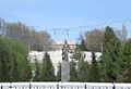 почтовый индекс города чирчика. Смотреть фото почтовый индекс города чирчика. Смотреть картинку почтовый индекс города чирчика. Картинка про почтовый индекс города чирчика. Фото почтовый индекс города чирчика