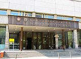 нии склифосовского индекс почтовый. Смотреть фото нии склифосовского индекс почтовый. Смотреть картинку нии склифосовского индекс почтовый. Картинка про нии склифосовского индекс почтовый. Фото нии склифосовского индекс почтовый