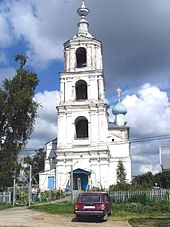 код города кесова гора тверская область
