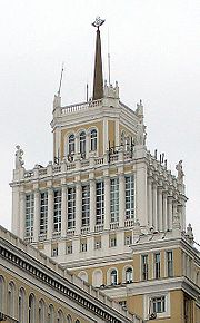 большая садовая улица какой район москвы. Смотреть фото большая садовая улица какой район москвы. Смотреть картинку большая садовая улица какой район москвы. Картинка про большая садовая улица какой район москвы. Фото большая садовая улица какой район москвы