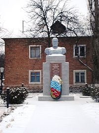 код города рамонь воронежская область. 200px Mosin Monument. код города рамонь воронежская область фото. код города рамонь воронежская область-200px Mosin Monument. картинка код города рамонь воронежская область. картинка 200px Mosin Monument. Население — 7,5 тыс. жителей (2009).
