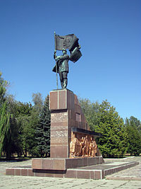 телефонный код новошахтинска ростовской области. 200px Novoshakhtinsk memorial. телефонный код новошахтинска ростовской области фото. телефонный код новошахтинска ростовской области-200px Novoshakhtinsk memorial. картинка телефонный код новошахтинска ростовской области. картинка 200px Novoshakhtinsk memorial. Новоша́хтинск — город областного подчинения в Ростовской области России, расположен на реке Малый Несветай.