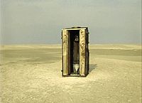Что такое пепелац в авто. Смотреть фото Что такое пепелац в авто. Смотреть картинку Что такое пепелац в авто. Картинка про Что такое пепелац в авто. Фото Что такое пепелац в авто
