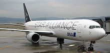 Что такое star alliance. Смотреть фото Что такое star alliance. Смотреть картинку Что такое star alliance. Картинка про Что такое star alliance. Фото Что такое star alliance
