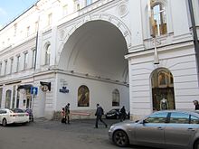 третьяковский проезд какое метро рядом. 220px Tretyakov passage in Moscow %28view from Nikolskaya street%29. третьяковский проезд какое метро рядом фото. третьяковский проезд какое метро рядом-220px Tretyakov passage in Moscow %28view from Nikolskaya street%29. картинка третьяковский проезд какое метро рядом. картинка 220px Tretyakov passage in Moscow %28view from Nikolskaya street%29