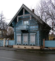 улица погодинская какое метро. 220px Wiki pogodinskaya izba moscow. улица погодинская какое метро фото. улица погодинская какое метро-220px Wiki pogodinskaya izba moscow. картинка улица погодинская какое метро. картинка 220px Wiki pogodinskaya izba moscow
