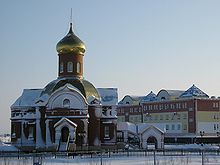 почтовый индекс ямбург янао. Смотреть фото почтовый индекс ямбург янао. Смотреть картинку почтовый индекс ямбург янао. Картинка про почтовый индекс ямбург янао. Фото почтовый индекс ямбург янао