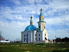 код города исилькуль омской области