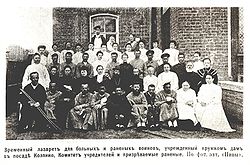 вознесенский храм колпино расписание. Смотреть фото вознесенский храм колпино расписание. Смотреть картинку вознесенский храм колпино расписание. Картинка про вознесенский храм колпино расписание. Фото вознесенский храм колпино расписание