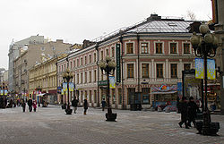 калошин переулок это какое метро. 250px Moscow%2C Arbat 33. калошин переулок это какое метро фото. калошин переулок это какое метро-250px Moscow%2C Arbat 33. картинка калошин переулок это какое метро. картинка 250px Moscow%2C Arbat 33. Чаадаев переулок, Евреинов переулок