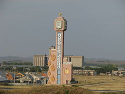 код новосергиевки оренбургской обл. 250px Novosergievka. код новосергиевки оренбургской обл фото. код новосергиевки оренбургской обл-250px Novosergievka. картинка код новосергиевки оренбургской обл. картинка 250px Novosergievka. Население — около 13 300 жителей (2003 год).