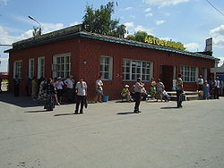 код города задонск липецкой области. 250px Zadonsk.bus station. код города задонск липецкой области фото. код города задонск липецкой области-250px Zadonsk.bus station. картинка код города задонск липецкой области. картинка 250px Zadonsk.bus station. Задо́нск — город (с 25 сентября 1779) в России, административный центр Задонского района Липецкой области. Задонск расположен в пределах Среднерусской возвышенности в живописной местности на левом берегу реки Дон, при магистральной автодороге «Дон» федерального значения (Ростов-на-Дону — Москва). В 60 км от Липецка. Население (по итогам Всероссийской переписи населения 2010 года) — 9 695 человек.
