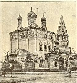 к какому округу относится лефортово административному. Смотреть фото к какому округу относится лефортово административному. Смотреть картинку к какому округу относится лефортово административному. Картинка про к какому округу относится лефортово административному. Фото к какому округу относится лефортово административному