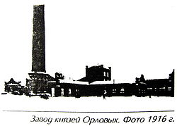 телефонный код эртиля воронежской области. 250px sahzavod. телефонный код эртиля воронежской области фото. телефонный код эртиля воронежской области-250px sahzavod. картинка телефонный код эртиля воронежской области. картинка 250px sahzavod. Эрти́ль — город (с 1963) в России, административный центр Эртильского района Воронежской области. Железнодорожная станция Эртиль Елецкого отделения Юго-Восточной железной дороги, конечная на ветке от станции Оборона на линии «Грязи—Поворино». Население (по итогам Всероссийской переписи населения 2010 года) — 11 387 человек.