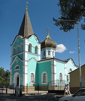храм онуфрия великого анапа адрес