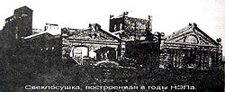 телефонный код эртиля воронежской области. b5997b03d9b70ba12ccf658a5468e6ce. телефонный код эртиля воронежской области фото. телефонный код эртиля воронежской области-b5997b03d9b70ba12ccf658a5468e6ce. картинка телефонный код эртиля воронежской области. картинка b5997b03d9b70ba12ccf658a5468e6ce. Эрти́ль — город (с 1963) в России, административный центр Эртильского района Воронежской области. Железнодорожная станция Эртиль Елецкого отделения Юго-Восточной железной дороги, конечная на ветке от станции Оборона на линии «Грязи—Поворино». Население (по итогам Всероссийской переписи населения 2010 года) — 11 387 человек.