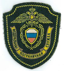 Фпс что это в армии. Смотреть фото Фпс что это в армии. Смотреть картинку Фпс что это в армии. Картинка про Фпс что это в армии. Фото Фпс что это в армии