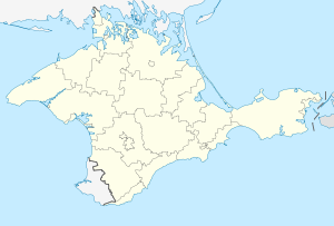 код симеиза телефонный симеиза. 300px Outline Map of Crimea.svg. код симеиза телефонный симеиза фото. код симеиза телефонный симеиза-300px Outline Map of Crimea.svg. картинка код симеиза телефонный симеиза. картинка 300px Outline Map of Crimea.svg. Симеиз — курортный посёлок в 5 км к западу от Алупки и в 18 км от Ялты. Подходящая к самому морю гора Кошка и расположенный за ней радиотелескоп Симеизской обсерватории заметны издалека. В самом посёлке вы увидите многочисленные и довольно разнообразные, хотя порой очень запущенные виллы начала XX века. Спустившись к морю, можно забраться на окружённую водой скалу Дива, с которой открываются прекрасные виды побережья.