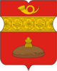 улица гольяновская какой округ москвы. 80px Coat of Arms of Basmannoe %28municipality in Moscow%29. улица гольяновская какой округ москвы фото. улица гольяновская какой округ москвы-80px Coat of Arms of Basmannoe %28municipality in Moscow%29. картинка улица гольяновская какой округ москвы. картинка 80px Coat of Arms of Basmannoe %28municipality in Moscow%29