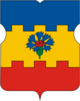 улица кирпичные выемки какой район. 80px Coat of Arms of Chertanovo South %28municipality in Moscow%29. улица кирпичные выемки какой район фото. улица кирпичные выемки какой район-80px Coat of Arms of Chertanovo South %28municipality in Moscow%29. картинка улица кирпичные выемки какой район. картинка 80px Coat of Arms of Chertanovo South %28municipality in Moscow%29