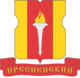 средний тишинский переулок метро какое. 80px Coat of Arms of Presnensky %28municipality in Moscow%29. средний тишинский переулок метро какое фото. средний тишинский переулок метро какое-80px Coat of Arms of Presnensky %28municipality in Moscow%29. картинка средний тишинский переулок метро какое. картинка 80px Coat of Arms of Presnensky %28municipality in Moscow%29