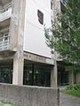 что такое пицунда на флоте. 90px Pension Kolhida of Pitsunda. что такое пицунда на флоте фото. что такое пицунда на флоте-90px Pension Kolhida of Pitsunda. картинка что такое пицунда на флоте. картинка 90px Pension Kolhida of Pitsunda. ПИЦУНДА, приморский климатический курорт в Абхазской АССР на одноимённом мысе Черноморского побережья Кавказа, в 20 км к Ю. от Гагры. Лето очень тёплое (ср. темп-pa авг. 23 о С), зима очень мягкая (ср. темп-pa янв. 6 о С); осадков 1410 мм в год. Леч. средства: аэрогелиотерапия, морские купания (с мая до конца октября). Показания: заболевания органов дыхания нетуберкулёзного характера, функциональные расстройства нервной системы, анемии. Широкий мелкопесчаный пляж. В 1960-е гг. был возведён пансионат на 3 тыс. мест, в ансамбле к-рого доминируют 7 высотных корпусов, расположенных вдоль берега Чёрного м. (1959-67, арх. М. В. Посохин, А. А. Мндоянц, В. А. Свирский, Ю. В. Попов, инж. С. Я. Школьников, В. С. Николаев; илл. см. т. 1, табл. II, стр. 64-65). Заповедник реликтовой пицундской сосны (пл. ок. 200 га). Туристская база.